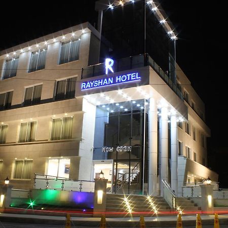 Rayshan Hotel อัมมาน ภายนอก รูปภาพ