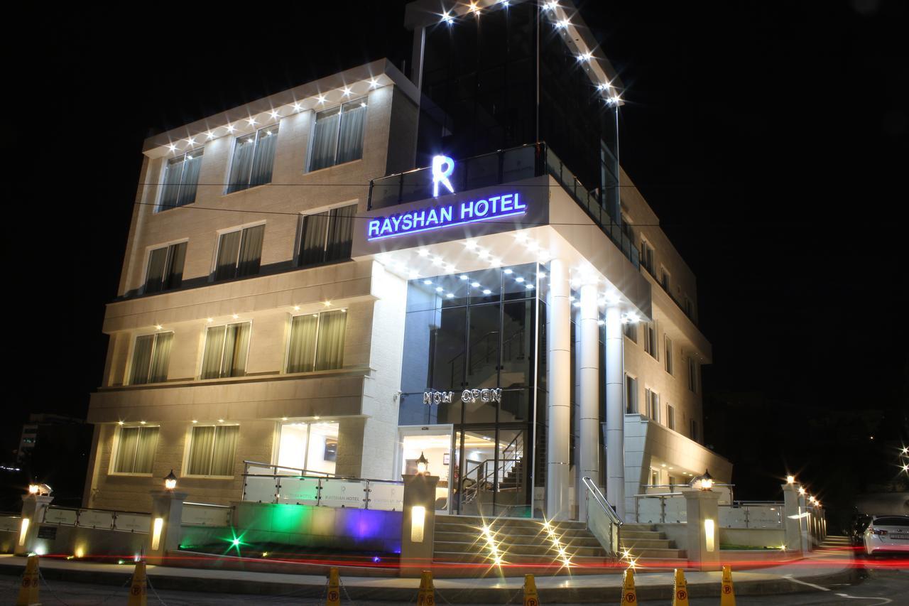 Rayshan Hotel อัมมาน ภายนอก รูปภาพ
